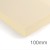 100mm Cellecta Hexatherm XR Roughened Planed  XPS Insulation Board - pack of 4