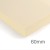 60mm Cellecta Hexatherm XR Roughened Planed  XPS Insulation Board - pack of 7