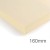 160mm Cellecta Hexatherm XFLOOR 300 Thermal Floor XPS Insulation Board