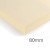 80mm Cellecta Hexatherm XFLOOR 500 Thermal Floor XPS Insulation Board