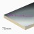 75mm EcoTherm Eco-Cavity Partial Fill PIR Insulation Board - 1200mm x 450mm - pack of 6