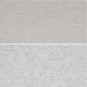 Knauf ADDI S - Acrylic Render - Stone Texture 1.5mm Grain - 25kg tub Knauf ADDI S - Acrylic Render - Stone Texture 1.5mm Grain - 25kg tub
