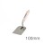 Kubala Steel Stucco Trowel with Beech Handle - 100mm wide Blade
