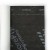 NoMorePly Breather Membrane - 1.5m x 50m roll