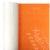 NoMorePly Self-Adhesive Breather Membrane - 1.5m x 50m roll
