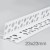 23x23mm Profigips PVC Corner Bead (Rigid Perforated Wings) - 2.5m length - pack of 50