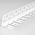 22x22mm Profigips PVC Corner Bead for Arches - 2m length - pack of 50