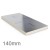 140mm Eurothane GP PIR Insulation Board Recticel - 1200mm x 2400mm