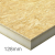 128mm Structural Insulated Panel (SIP) - Sandwich Panel (9mm OSB - 110mm PIR - 9mm OSB) - 1200mm x 2400mm