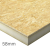 58mm Structural Insulated Panel (SIP) - Sandwich Panel (9mm OSB - 40mm PIR - 9mm OSB) - 1200mm x 2400mm