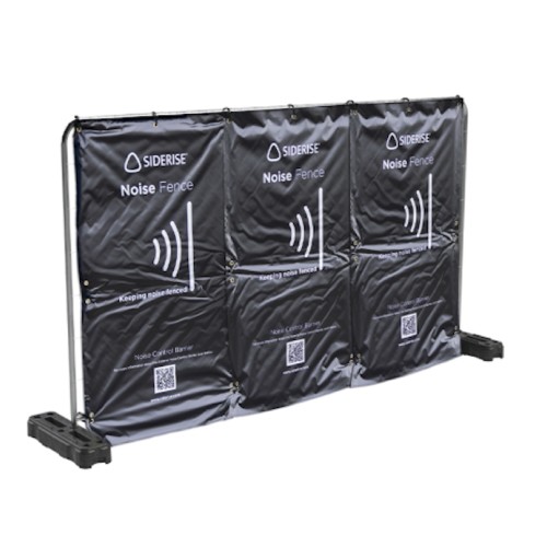 Siderise NCBMR Noise Fence Acoustic Barrier - 1.2m x 2m Siderise NCBMR Noise Fence Acoustic Barrier - 1.2m x 2m