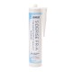 Siderise FR-A Fire Rated Acrylic Sealant - 310ml Tube Siderise FR-A Fire Rated Acrylic Sealant - 310ml Tube