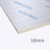 50mm SOPRATHERM GA4000 PIR Insulation Board (previously Celotex) - General Purpose PIR Insulation - 1200mm x 2400mm