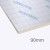 90mm SOPRATHERM GA4000 PIR Insulation Board (previously Celotex) - General Purpose PIR Insulation - 1200mm x 2400mm
