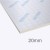 20mm SOPRATHERM TB4000 PIR Insulation Board (previously Celotex) - 1200mm x 2400mm