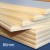 80mm Sundolitt XPS300 Extruded Polystyrene Board - 2400mm x 600mm