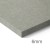 6mm Swisspearl Construction HD Board - Fibre-Cement Building Board - 1200mm x 2500mm