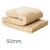 50mm ThermaFleece CosyWool Flexible Slab 570mm x 1200mm (pack of 12)