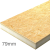 79mm Unilin Plydeck Flat Roof Board - 70mm PIR Bonded to 9mm OSB Board - 2400mm x 1200mm