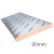 90mm Unilin Safe-R SR/UF Phenolic Underfloor Insulation Board (pack of 4)