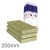 200mm URSA 32 Cavity Insulation Batts (pack of 3)