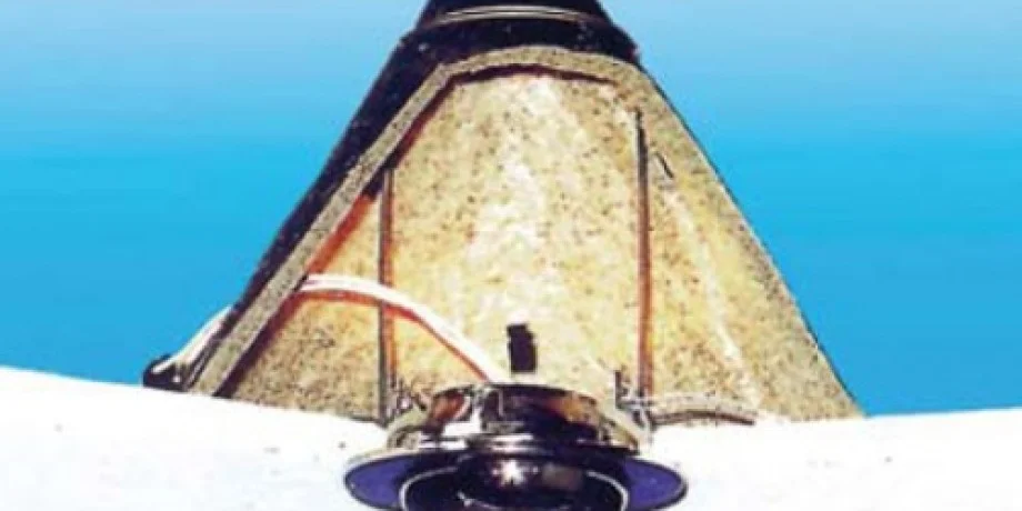 Loft Insulation and Ceiling Downlight Covers Loft Insulation and Ceiling Downlight Covers