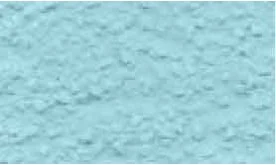 Adriatic AA 4  + £1.50 