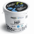 PSC 4ECO 250T HP - Insulating Protective Paint for Metal Surfaces - 5 Litres Bucket