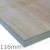 116mm Celotex TD4000 PIR  Flat Roof Insulation Board with Plywood