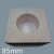85mm Heaveguard Pile Collar 450mm x 450mm