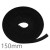 150mm JCW Acoustic Isolating Strip - 5mm x 150mm x 10m roll
