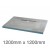 Marmox Showerlay 360 - Linear Draining  Shower Tray - 40mm x 1200mm x 1200mm