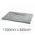 Marmox Showerlay 360 - Linear Draining  Shower Tray - 40mm x 1200mm x 900mm