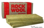 Rock Wool Insulation Guide Rock Wool Insulation Guide