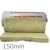 150mm Rockwool RollBatt Loft Insulation - Pre-cut 2 x 600mm - 3200mm length