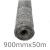 900mm Galvanised Hex Mesh For Supporting Insulation - 50m roll