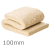 100mm ThermaFleece NatraHemp Flexible Slab 370mm x 1200mm (pack of 24)