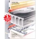 6mm Isorubber IsoEdge Acoustic Perimeter Insulation Strip 6mm Isorubber IsoEdge Acoustic Perimeter Insulation Strip