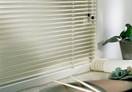 Wnergy Efficint Venetian Blinds